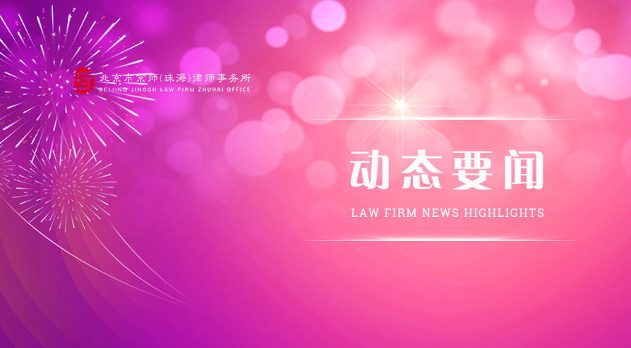 微信图片_20230714180020.png