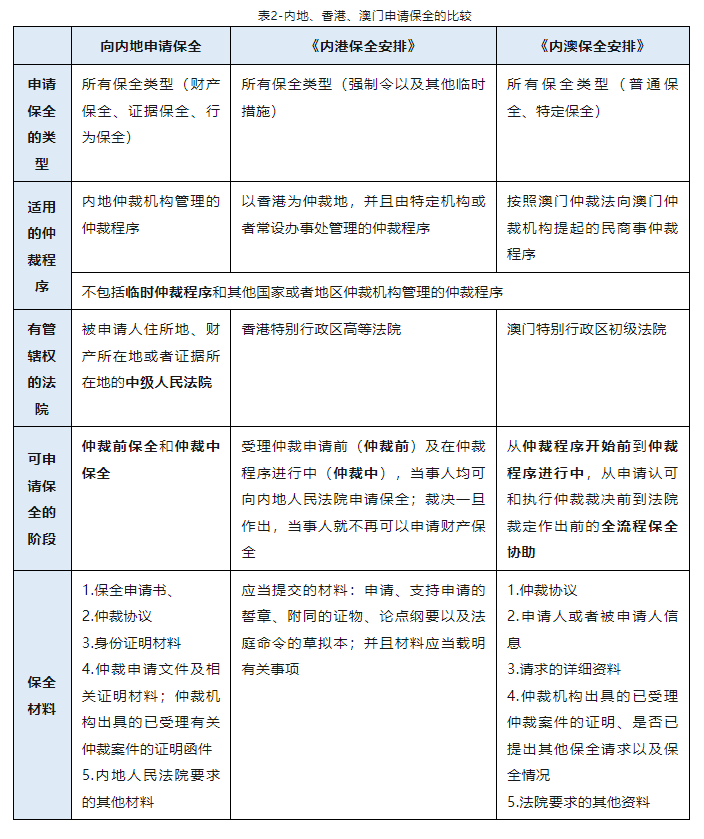 1693189957997637.png 1693189442673.png