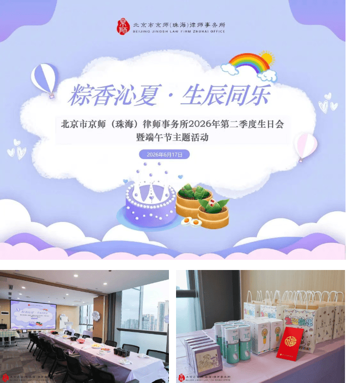 文章配图-2